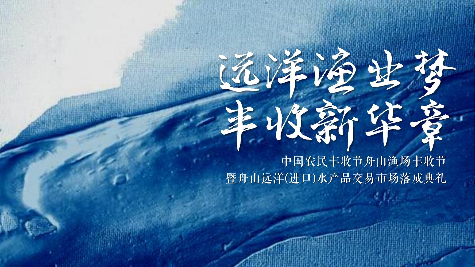 博为影业推出“文化内容创新孵化加速器”